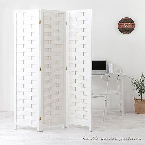 ぼん家具 パーテーション キッチン 間仕切り 目隠し 衝立 風通し 3連