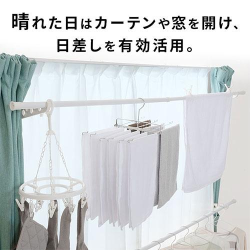 部屋干し 物干し 室内 スタンド 壁付け 突っ張り ハンガーラック 2段 おしゃれ 壁面 ラック 縦横伸縮 高さ調整 防犯 洋服 洗濯物 スチール｜charisma-bon｜03