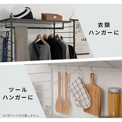 スチールワードローブ CUSTOM クローム. ハンガー用バー、ラック2個付き。  180cmx89cmx45cm ぼん家具 ハンガーラック 専用ハンガーバー ワードローブ 収納 衣類
