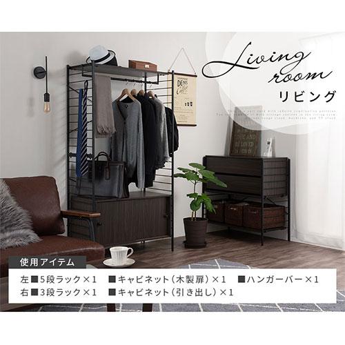スチールワードローブ CUSTOM クローム. ハンガー用バー、ラック2個付き。  180cmx89cmx45cm ぼん家具 ハンガーラック 専用ハンガーバー ワードローブ 収納 衣類