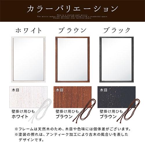 ぼん家具 玄関鏡 壁掛け鏡 ミラー 壁掛け 角型 木製 姿見 ぼん家具 玄関鏡 壁掛け鏡 ミラー 壁掛け 角型 木製 姿見