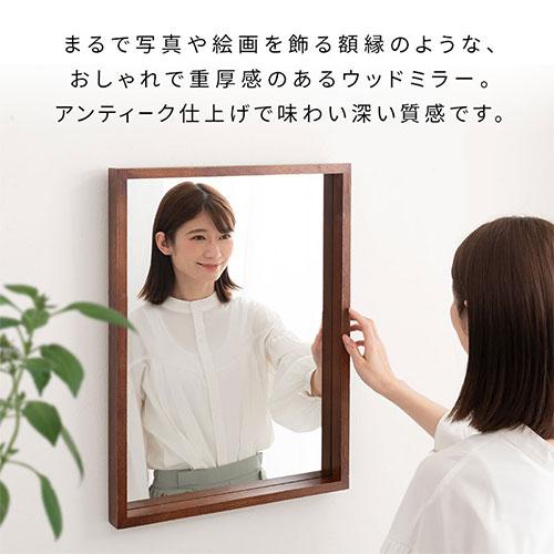 ぼん家具 玄関鏡 壁掛け鏡 ミラー 壁掛け 角型 木製 姿見 ぼん家具 玄関鏡 壁掛け鏡 ミラー 壁掛け 角型 木製 姿見