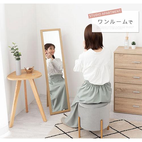 ぼん家具 全身鏡 姿見 スタンドミラー 小さめ ミラー 木 木製フレーム