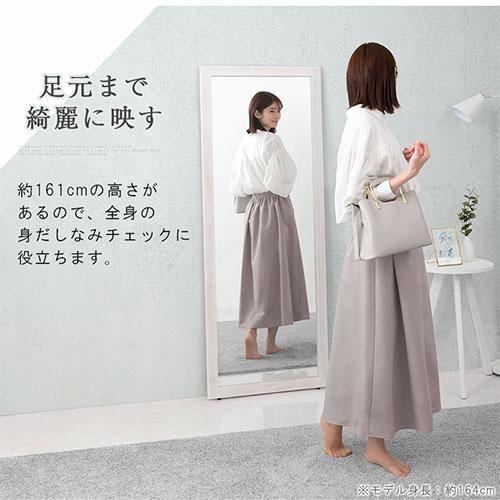 ぼん家具 大型ミラー 姿見 ジャンボミラー 全身 壁 立てかけ 約 ぼん家具 大型ミラー 姿見 ジャンボミラー 全身 壁 立てかけ 約