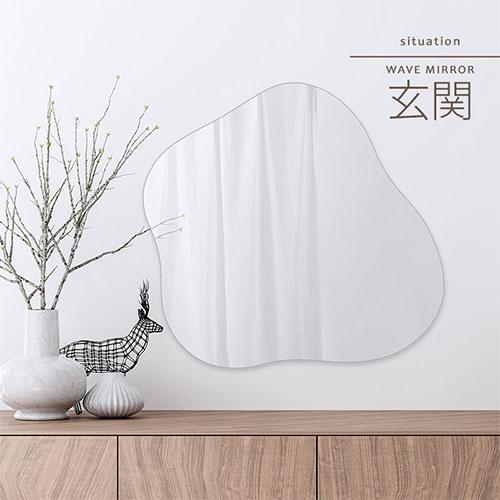 ぼん家具 壁掛け鏡 ウォールミラー ミラー 壁掛け ノンフレーム