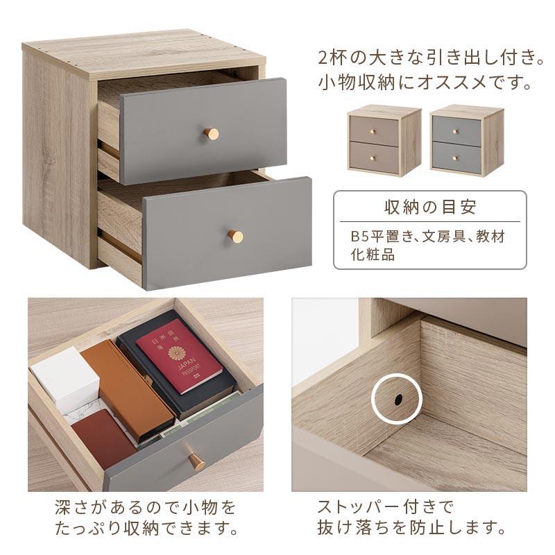 PUTUPUTU Toffy トフィー 本棚 カラーボックス キューブボックス