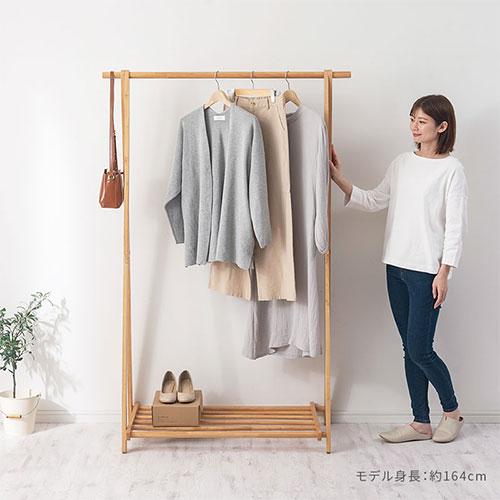 ぼん家具 大型ハンガーラック 幅115cm ウッドハンガーラック 簡易