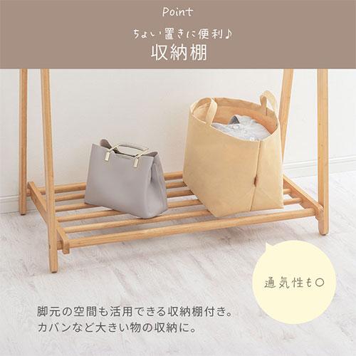 コウ様木製洋服掛けハンガーラック値下げ⭐︎ 引き取り希望