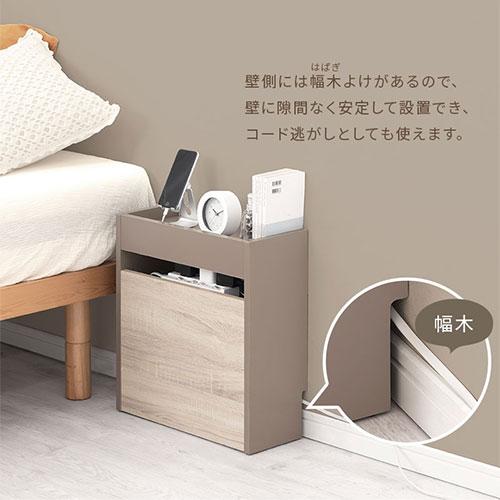 ルーター収納ボックス 兼 スマホスタンド 植物オイル仕上げ 完成品 ルーター収納ボックス 兼 スマホスタンド 植物オイル仕上げ 完成品