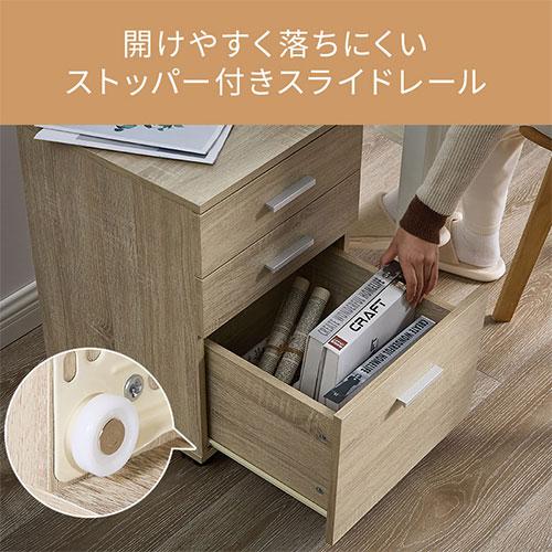 ぼん家具 デスクワゴン サイドワゴン キャスター付き デスク下 サイド