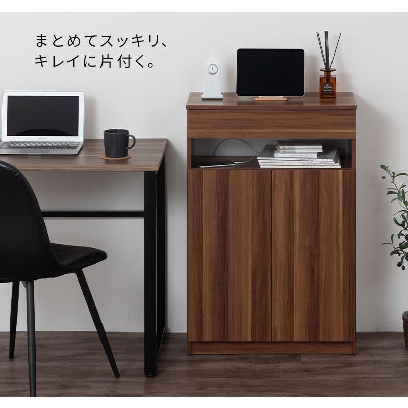 ぼん家具 電話台 ルーター 収納 ボックス fax台 スリム 引き出し 扉
