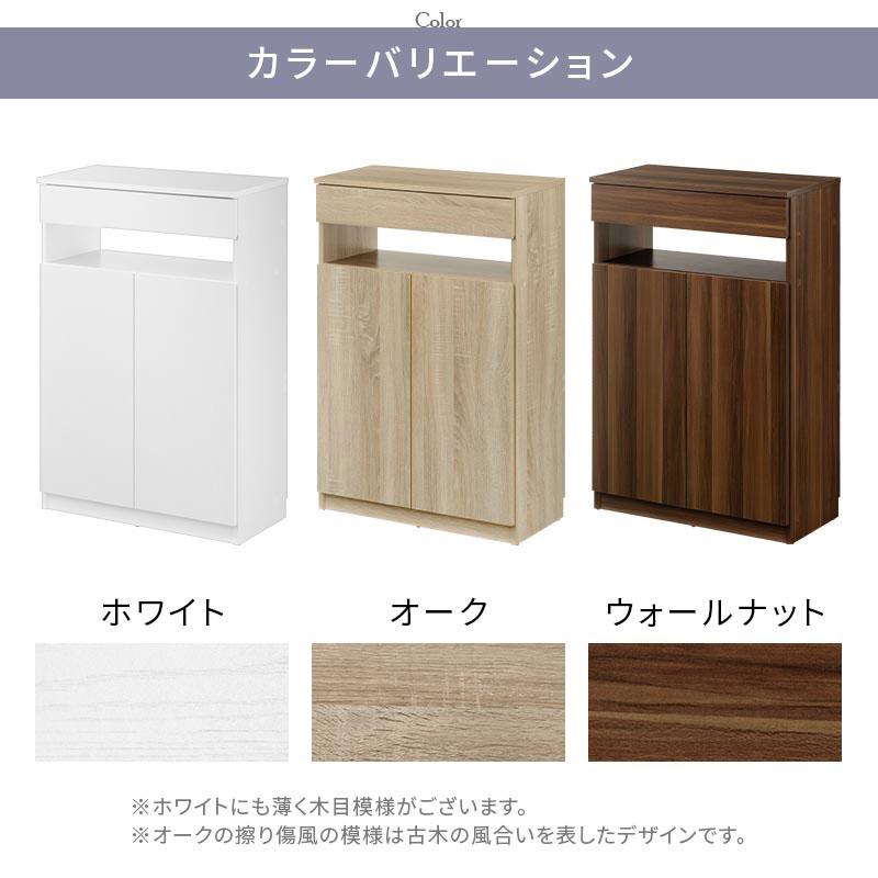 ぼん家具 電話台 ルーター 収納 ボックス fax台 スリム 引き出し 扉