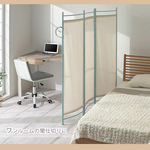 パーテーション 布 簡易 スクリーン 目隠し パーティーション 部屋 仕切り ついたて シンプル おしゃれ Letuw00 インテリア 雑貨のカリスマ 通販 Yahoo ショッピング