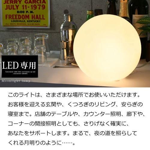 フロアライト おしゃれ 北欧 モダン シンプル LED フロアスタンドライト フロアランプ 間接照明 リビング 玄関 寝室 ベッドルーム おすすめ 20cm｜charisma-bon｜05