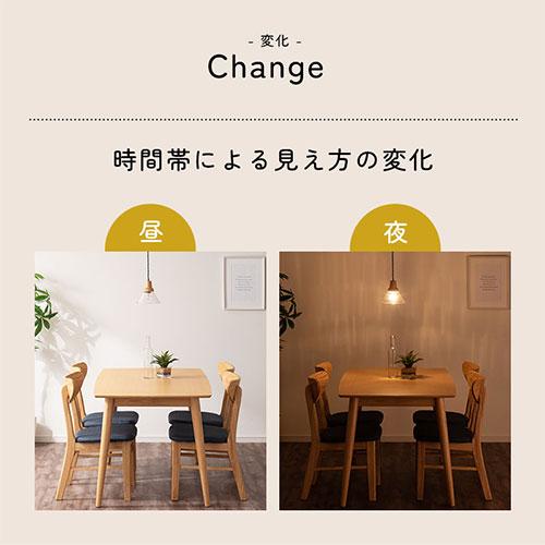ぼん家具 UCOLO ユコロ E17口金 ペンダント ライト おしゃれ 1灯 日本