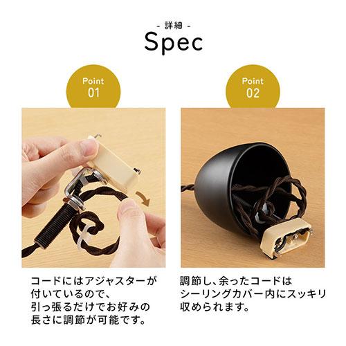 ぼん家具 UCOLO ユコロ E17口金 ペンダント ライト おしゃれ 1灯 日本