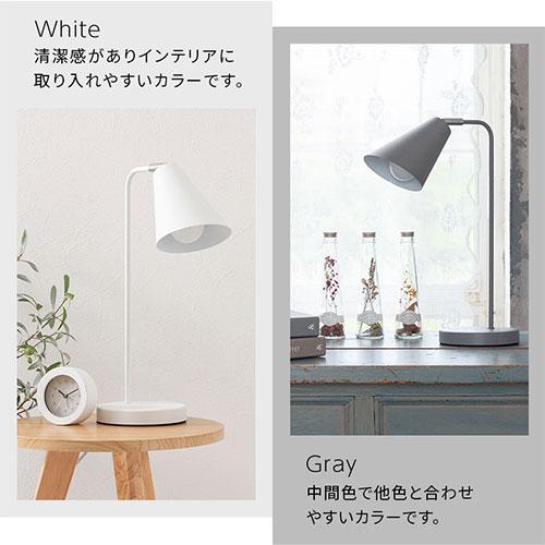 ぼん家具 デスクライト LED テーブルライト 卓上ライト 照明 ぼん家具 デスクライト LED テーブルライト 卓上ライト 照明