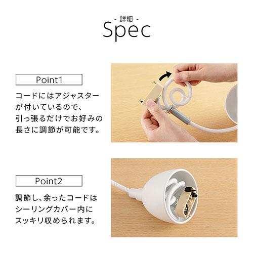 ぼん家具 Bilc ビルク 照明器具 ペンダントライト シンプル E26口金 2