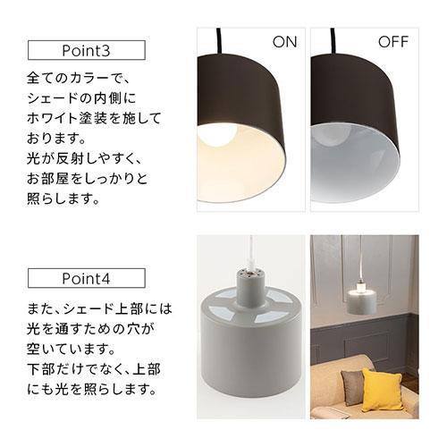 ぼん家具 Bilc ビルク 照明器具 ペンダントライト シンプル E26 ぼん家具 Bilc ビルク 照明器具 ペンダントライト シンプル E26