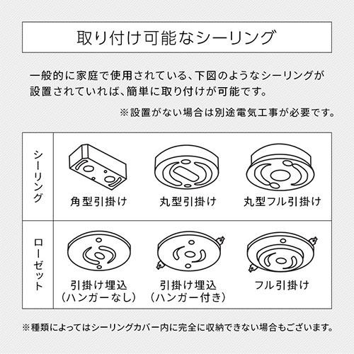 ぼん家具 Bilc ビルク 照明器具 ペンダントライト シンプル E26口金 2