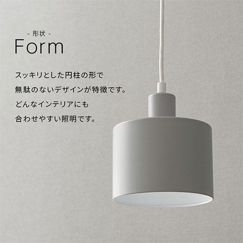 ぼん家具 Bilc ビルク 照明器具 ペンダントライト シンプル E26 ぼん家具 Bilc ビルク 照明器具 ペンダントライト シンプル E26