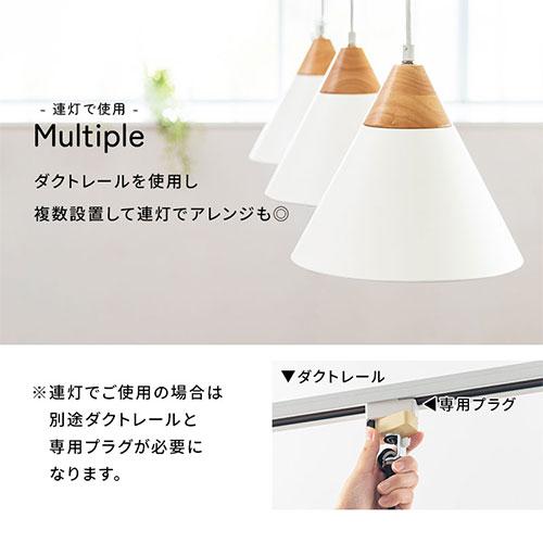 ぼん家具 UCOLO ユコロ E26口金 ペンダント ライト おしゃれ 1灯 日本