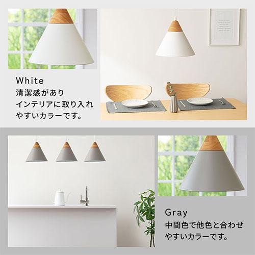 ぼん家具 UCOLO ユコロ E26口金 ペンダント ライト おしゃれ 1灯 日本