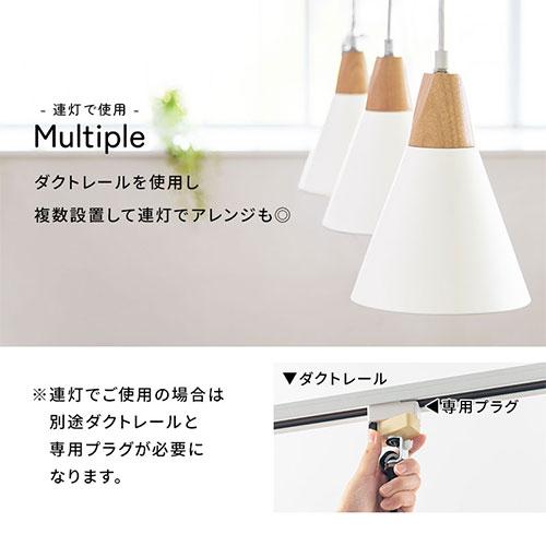 ぼん家具 UCOLO ユコロ E26口金 ペンダント ライト おしゃれ 1灯 日本