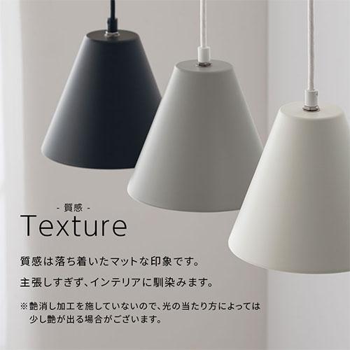 ぼん家具 キッチンライト ペンダント ライト 台所 ダイニング リビング