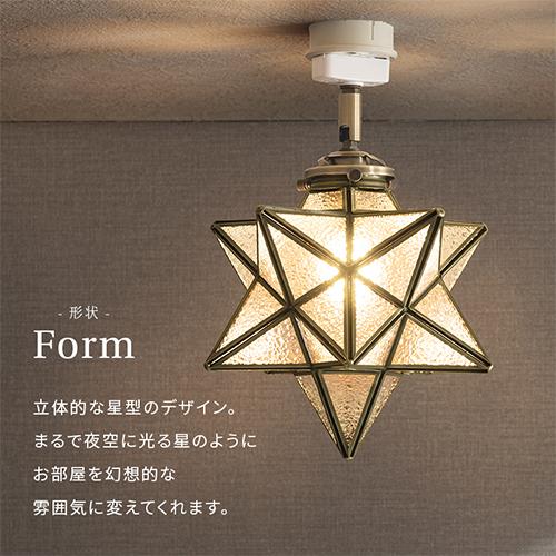 ぼん家具 noji ノジー シーリングライト シーリングランプ 照明 小型