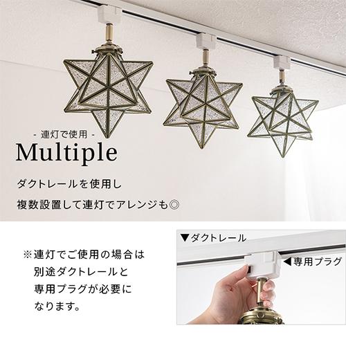 ぼん家具 noji ノジー シーリングライト シーリングランプ 照明 小型