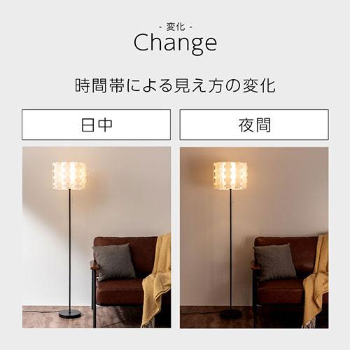 ぼん家具 スタンド ライト おしゃれ E26口金 1灯 日本規格 PSE ぼん家具 スタンド ライト おしゃれ E26口金 1灯 日本規格 PSE