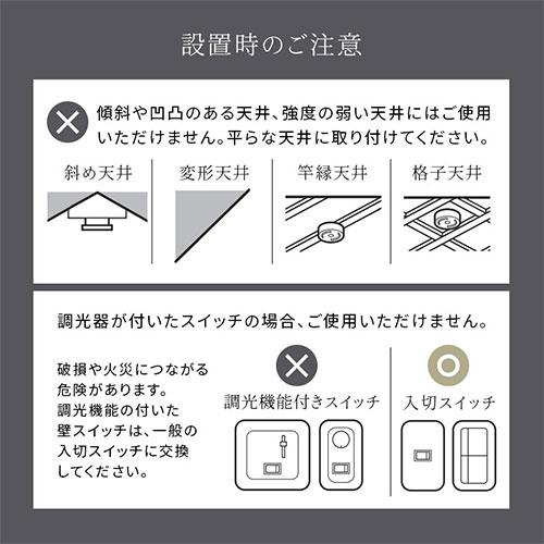 ぼん家具 noji ノジー ペンダントライト インテリアライト 吊り下げ