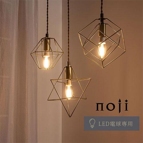 モモナチュラル　ペンダントライト　照明　シャンデリア　5灯　真鍮　E17 モモナチュラル ペンダントライト 照明 シャンデリア 5灯 真鍮