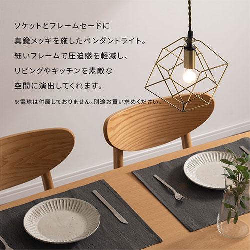 おしゃれ照明 E17 hs3361-1.jpg