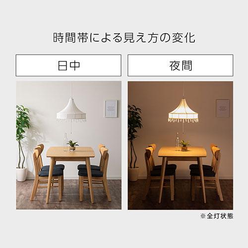 ぼん家具 インテリアランプ 3灯 3〜5畳 ペンダントライト 照明 ぼん家具 インテリアランプ 3灯 3〜5畳 ペンダントライト 照明