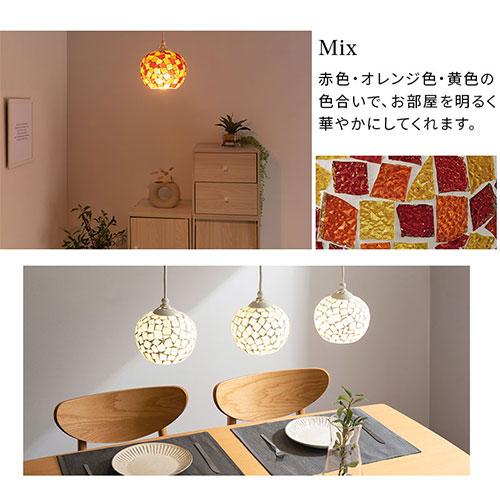 ぼん家具 ペンダントライト インテリアライト 吊り下げ照明 華やか