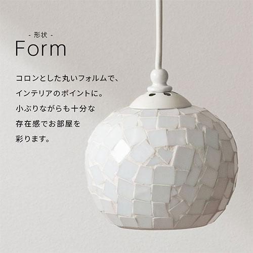ぼん家具 ペンダントライト インテリアライト 吊り下げ照明 華やか