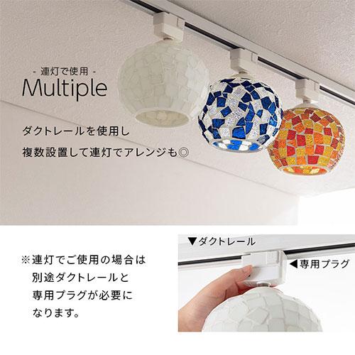 ぼん家具 シーリングライト シーリングランプ 照明 小型