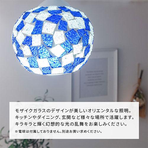 ぼん家具 シーリングライト シーリングランプ 照明 小型