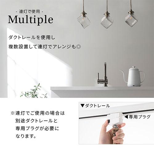 ぼん家具 noji ノジー ペンダント ライト 日本規格 PSE認証済 LED電球