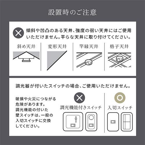 ぼん家具 noji ノジー ペンダント ライト 日本規格 PSE認証済 LED電球