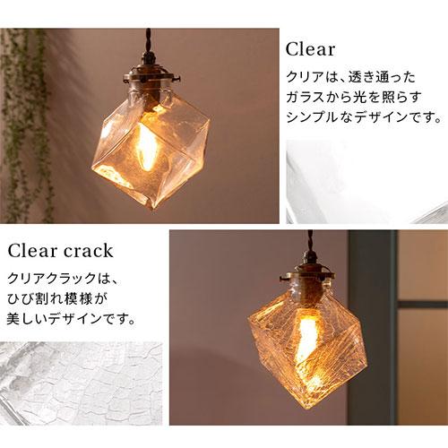ぼん家具 noji ノジー ペンダント ライト 日本規格 PSE認証済 LED電球