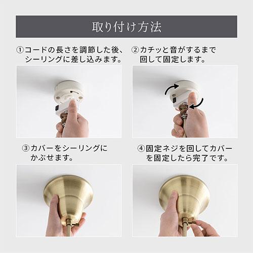 新品 noji ペンダントライト 2個セット！生産終了品 北欧風 LED対応 ぼん家具 noji ノジー ペンダントランプ LED 照明 1灯 E17 ガラス製