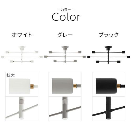 ぼん家具 シーリングライト シーリングランプ 多灯照明 大きめ