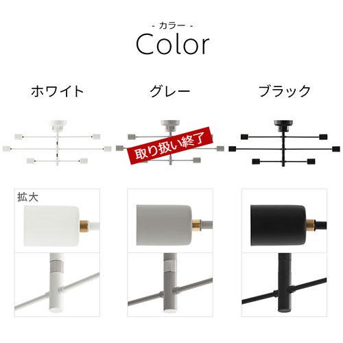 ぼん家具 シーリングライト シーリングランプ 多灯照明 大きめ