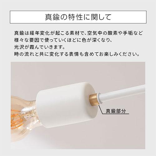 ぼん家具 シーリングライト シーリングランプ 多灯照明 大きめ