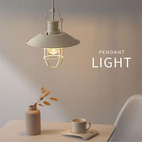 ぼん家具 天井ライト 照明器具 ペンダントライト E26 LED ランタン