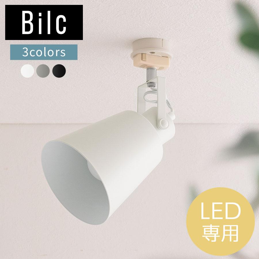 天井照明 Hokupa/CBL シーリングライト ステンドグラス E26 LED 天井照明 Hokupa/CBL シーリングライト ステンドグラス E26 LED