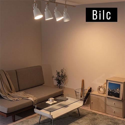 Bilc ビルク E26口金 天井 ライト シーリングライト 角度調節 日本規格 PSE認証済 LED電球専用 カフェ風 台所 リビング 洗面 トイレ スポット 照明